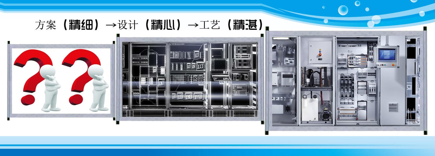 10N.m電渦流電動(dòng)工具測(cè)試臺(tái)圖片